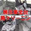 mitsubishi colt 2011 -MITSUBISHI--Colt Z21A--0801619---MITSUBISHI--Colt Z21A--0801619- image 9