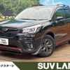 subaru forester 2019 -SUBARU--Forester 5BA-SK9--SK9-030180---SUBARU--Forester 5BA-SK9--SK9-030180- image 1