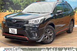 subaru forester 2019 -SUBARU--Forester 5BA-SK9--SK9-030180---SUBARU--Forester 5BA-SK9--SK9-030180-