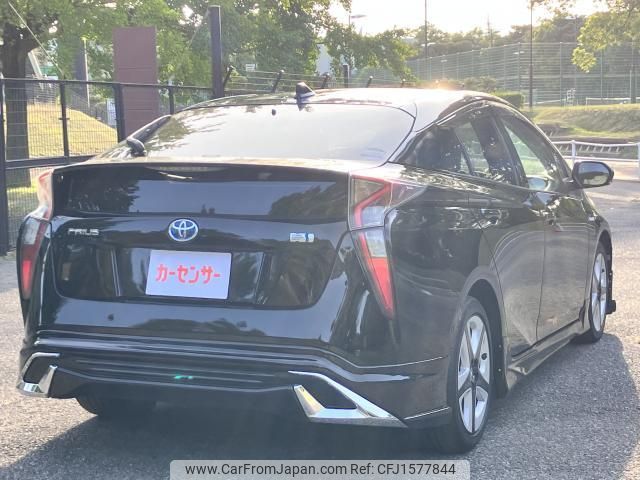toyota prius 2017 CFJ1577844 image 2