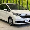 honda freed 2021 quick_quick_GB5_GB5-3154426 image 16