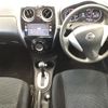 nissan note 2015 -NISSAN--Note E12-328845---NISSAN--Note E12-328845- image 6