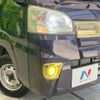 daihatsu hijet-truck 2016 -DAIHATSU--Hijet Truck EBD-S500P--S500P-0036431---DAIHATSU--Hijet Truck EBD-S500P--S500P-0036431- image 17