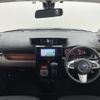 subaru justy 2018 -SUBARU--Justy DBA-M900F--M900F-0004413---SUBARU--Justy DBA-M900F--M900F-0004413- image 16