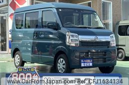 nissan clipper-van 2024 CFJ1634134