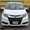 honda odyssey 2014 -HONDA--Odyssey DBA-RC1--RC1-1039295---HONDA--Odyssey DBA-RC1--RC1-1039295- image 24