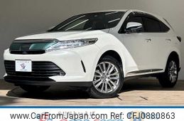 toyota harrier 2018 -TOYOTA--Harrier DBA-ZSU60W--ZSU60-0146711---TOYOTA--Harrier DBA-ZSU60W--ZSU60-0146711-