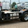 mitsubishi-fuso super-great 2025 -MITSUBISHI--Super Great 2RG-FP84VER--FP84VE-500203---MITSUBISHI--Super Great 2RG-FP84VER--FP84VE-500203- image 6