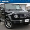 mercedes-benz g-class 2021 quick_quick_463350_W1N4633502X393953 image 7