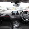 bmw 1-series 2014 CFJ1832885 image 4