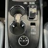nissan x-trail 2024 CFJ1557417 image 25