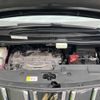 toyota alphard 2020 quick_quick_AGH30W_AGH30-9008109 image 18