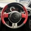 toyota 86 2014 504928-931108 image 7