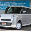 daihatsu move-canbus 2023 CFJ1729414 image 1