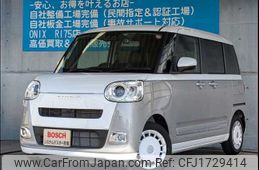 daihatsu move-canbus 2023 CFJ1729414