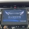 toyota harrier 2019 CFJ1828035 image 18