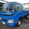 toyota toyoace 2014 CFJ1581156 image 41