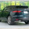 jaguar f-pace 2016 -JAGUAR--Jaguar F-Pace LDA-DC2NA--SADCA2AN2HA075468---JAGUAR--Jaguar F-Pace LDA-DC2NA--SADCA2AN2HA075468- image 20