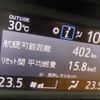 toyota voxy 2015 CFJ1466376 image 17