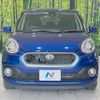 daihatsu boon 2018 -DAIHATSU--Boon DBA-M700S--M700S-0014087---DAIHATSU--Boon DBA-M700S--M700S-0014087- image 14