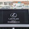 lexus nx 2014 -LEXUS--Lexus NX DAA-AYZ10--AYZ10-1002905---LEXUS--Lexus NX DAA-AYZ10--AYZ10-1002905- image 3