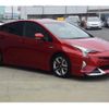 toyota prius 2016 GOO_JP_700060229130241116001 image 10