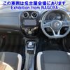 nissan note 2018 -NISSAN--Note HE12-151830---NISSAN--Note HE12-151830- image 5