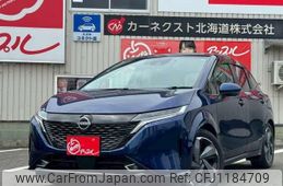 nissan aura 2024 -NISSAN 【名変中 】--AURA FSNE13--574019---NISSAN 【名変中 】--AURA FSNE13--574019-