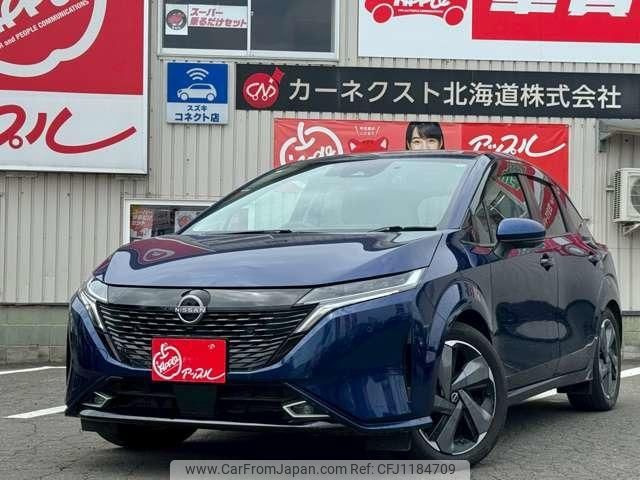 nissan aura 2024 -NISSAN 【名変中 】--AURA FSNE13--574019---NISSAN 【名変中 】--AURA FSNE13--574019- image 1