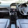 toyota esquire 2019 -TOYOTA--Esquire DBA-ZRR80G--ZRR80-0514105---TOYOTA--Esquire DBA-ZRR80G--ZRR80-0514105- image 2