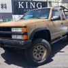 chevrolet k1500 1997 GOO_NET_EXCHANGE_0506212A30250727W001 image 1