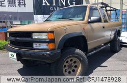 chevrolet k1500 1997 GOO_NET_EXCHANGE_0506212A30250727W001