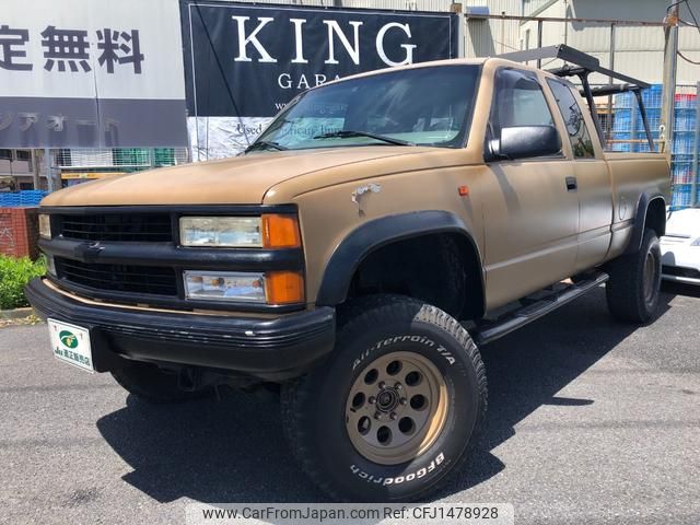 chevrolet k1500 1997 GOO_NET_EXCHANGE_0506212A30250727W001 image 1