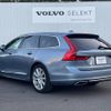 volvo v90 2018 -VOLVO--Volvo V90 LDA-PD4204T--YV1PWA8MDK1088885---VOLVO--Volvo V90 LDA-PD4204T--YV1PWA8MDK1088885- image 20