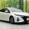 toyota prius-phv 2017 -TOYOTA--Prius PHV DLA-ZVW52--ZVW52-3049186---TOYOTA--Prius PHV DLA-ZVW52--ZVW52-3049186- image 17