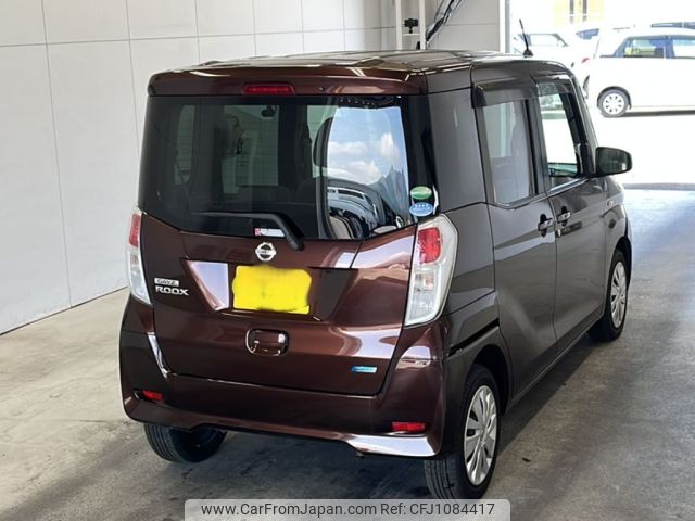 nissan dayz-roox 2016 -NISSAN 【北九州 581さ7833】--DAYZ Roox B21A-0252177---NISSAN 【北九州 581さ7833】--DAYZ Roox B21A-0252177- image 2