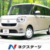 daihatsu move-canbus 2021 CFJ1696408 image 1