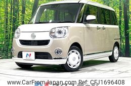 daihatsu move-canbus 2021 CFJ1696408