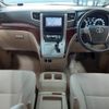 toyota alphard 2009 -TOYOTA--Alphard DBA-ANH20W--ANH20-8071097---TOYOTA--Alphard DBA-ANH20W--ANH20-8071097- image 2