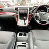 toyota alphard 2010 -TOYOTA--Alphard DBA-ANH20W--ANH20-8102159---TOYOTA--Alphard DBA-ANH20W--ANH20-8102159- image 2