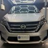 nissan serena 2022 CFJ1633257 image 30