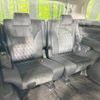 toyota vellfire 2015 -TOYOTA--Vellfire DAA-AYH30W--AYH30-0004777---TOYOTA--Vellfire DAA-AYH30W--AYH30-0004777- image 10