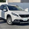 peugeot 2008 2019 -PEUGEOT--Peugeot 2008 ABA-A94HN01--VF3CUHNZTKY147505---PEUGEOT--Peugeot 2008 ABA-A94HN01--VF3CUHNZTKY147505- image 17