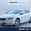 volvo v40 2017 -VOLVO--Volvo V40 LDA-MD4204T--YV1MVA8RDH2424162---VOLVO--Volvo V40 LDA-MD4204T--YV1MVA8RDH2424162- image 1