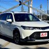 toyota corolla-fielder 2017 -TOYOTA--Corolla Fielder DAA-NKE165G--NKE165-7147626---TOYOTA--Corolla Fielder DAA-NKE165G--NKE165-7147626- image 7