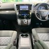 toyota vellfire 2016 -TOYOTA--Vellfire DBA-AGH30W--AGH30-0071464---TOYOTA--Vellfire DBA-AGH30W--AGH30-0071464- image 2