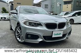 bmw 2-series 2014 CFJ1685432