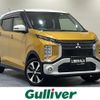mitsubishi ek-cross 2023 CFJ1812918 image 1