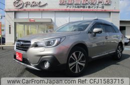 subaru outback 2020 CFJ1583715