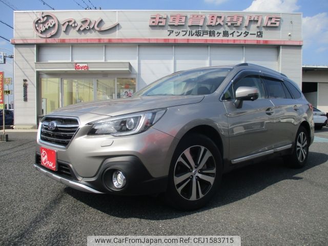 subaru outback 2020 CFJ1583715 image 1